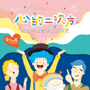 波多野结衣的裸照
