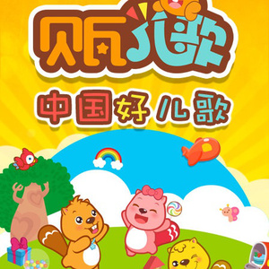 波多野结衣的裸照
